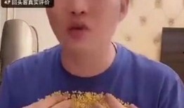 网红吃瓜照片全集视频大全,网红吃瓜瞬间，全集视频大盘点