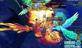 神兽天空最新爆料,神秘神兽最新动态大曝光！